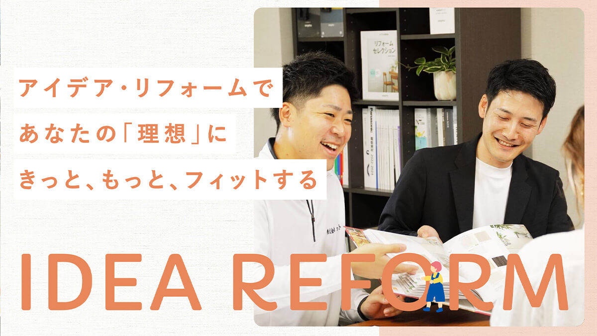 ブリーチ、取材